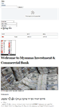 Mobile Screenshot of micb.gov.mm